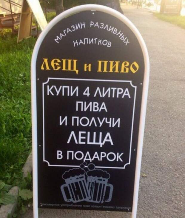 Привет из России! Привет из России!