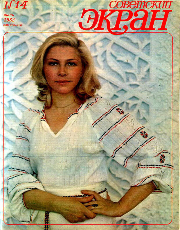 Актриса Елена Драпенко. Фото Николая Гнисюка