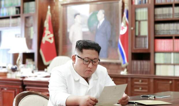 Ким