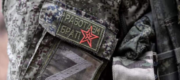 Военные США принялись учиться защите от оружия из зоны СВО