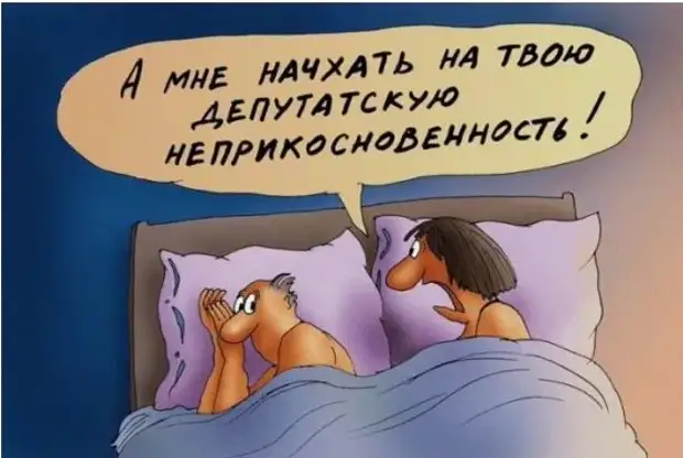 Злая... Не с той ноги встала... Не на ту метлу села... еще и лечу не в ту сторону! Злая... Не с той ноги встала... Не на ту метлу села... еще и лечу не в ту сторону! Вчера, почему, советы, ночью, спрашивает, Откуда, ваннойВызвала, примеру, стакан, водички, попить, почемуто, бутерброд, колбасойСломался, дверьОткрылаСтоит, слесаряЗвонок, очертания, спецухе, чемоданчиком, положено