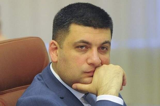 Владимир Гройсман