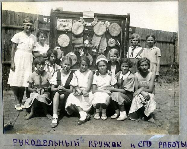 СССР до Великой Отечественной войны СССР, война, история