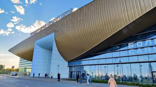 В аэропорту Перми ввели временные ограничения на приём и вылет самолётов