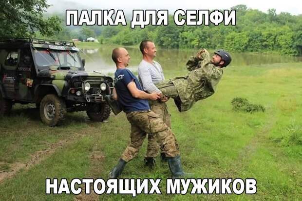 Позитивные картинки с надписями до слез (15 фото) Позитивные картинки с надписями до слез (15 фото)