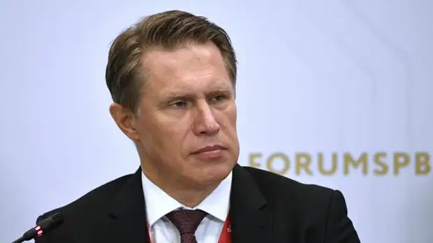Мурашко заявил об отсутствии идеального лекарства от коронавируса