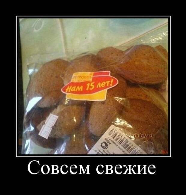 Всяко - разно 27 ))) Всяко - разно 27 )))