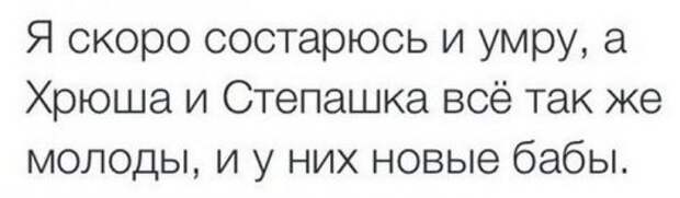 Прикольные картинки к началу трудовой недели (38 шт)