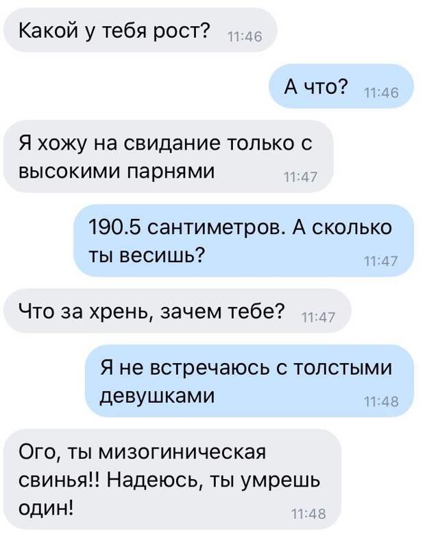 kartinok-interesnyh-prikolnyh-kartinki-smeshnye-kartinki-fotoprikoly