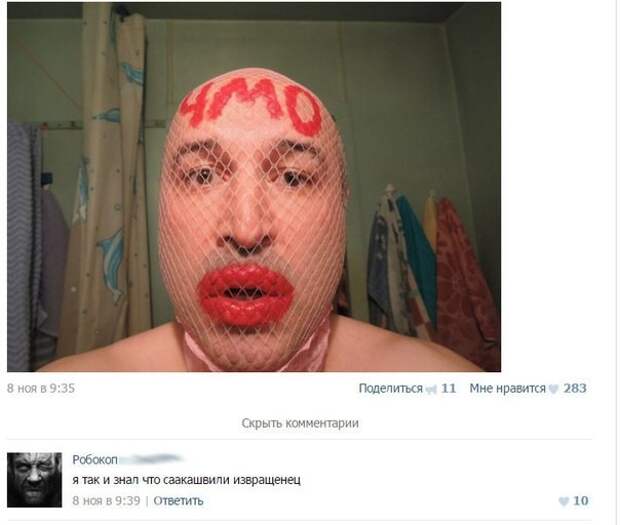 Веселые картинки, которые поднимут вам настроение! Веселые картинки, которые поднимут вам настроение!