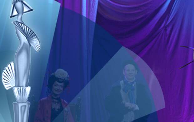 Архивные записи церемоний «Хрустальной Турандот» планируют оцифровать к юбилею премии