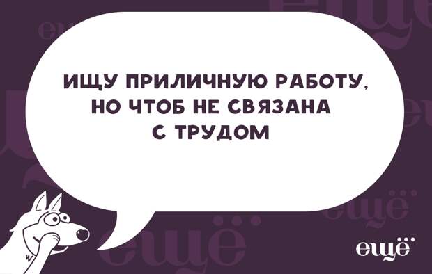 bazzlan (11)