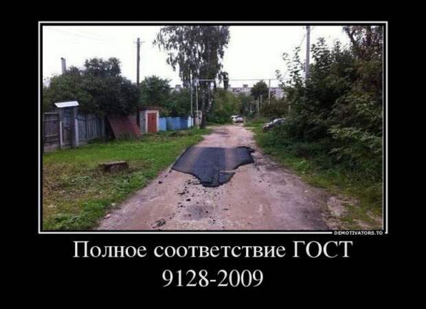 Немного новых демотиваторов