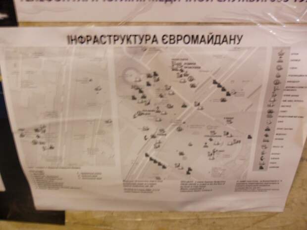 SAM_3455 SAM_3455