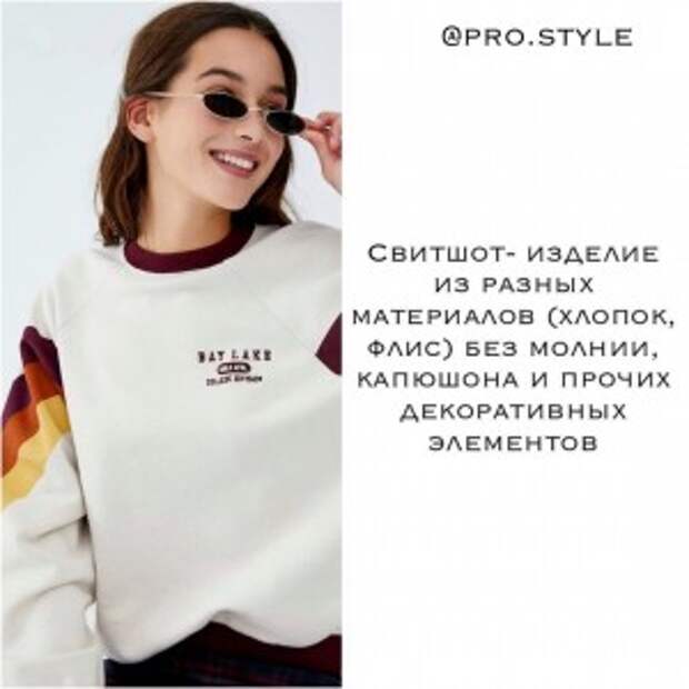 pro.style_116722833_126304959150097_5330471138575641714_n pro.style_116722833_126304959150097_5330471138575641714_n