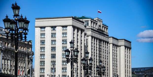 Госдума обсудит иностранное вмешательство в дела РФ