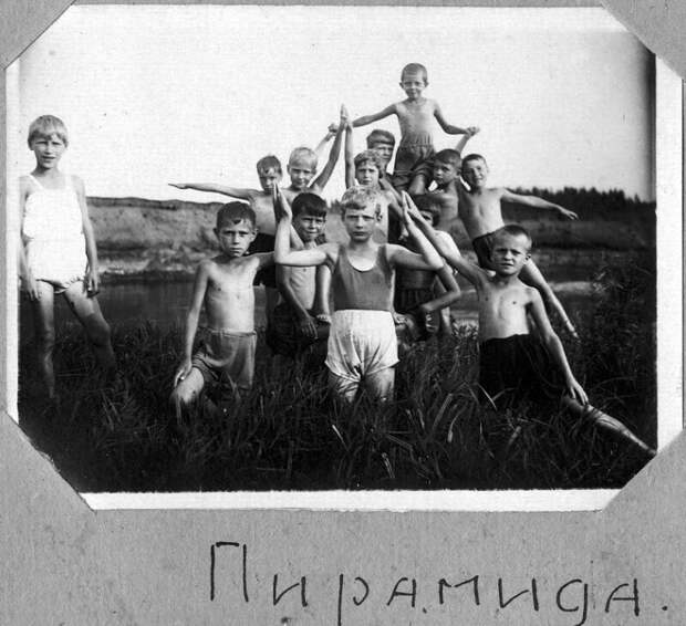 Повседневная жизнь обыкновенного детского сада в 1936 году