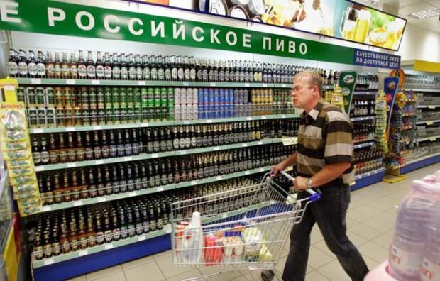Власти собрались обложить импортное пиво пошлинами