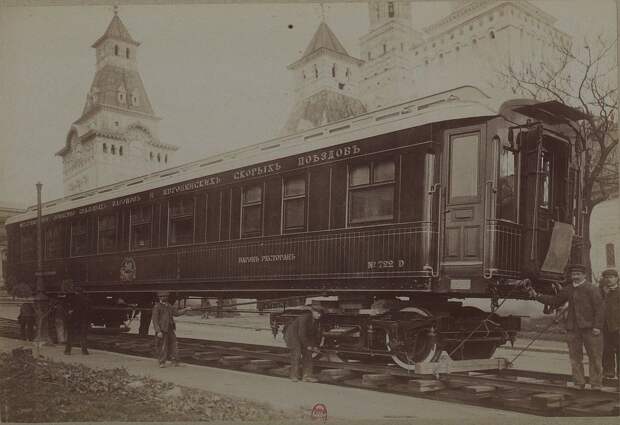 ФОТО - Альбом фотографий Сибирской ж.д. на Всемирной выставке в Париже 1900.