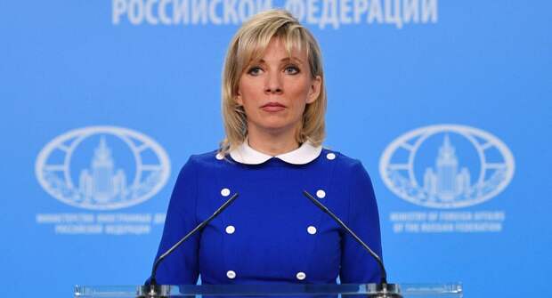 Официальный представитель министерства иностранных дел России Мария Захарова во время брифинга в Москве. Официальный представитель министерства иностранных дел России Мария Захарова во время брифинга в Москве.