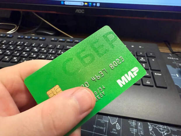 С мая банки усилят контроль за переводами с карты: что изменится для обычных людей