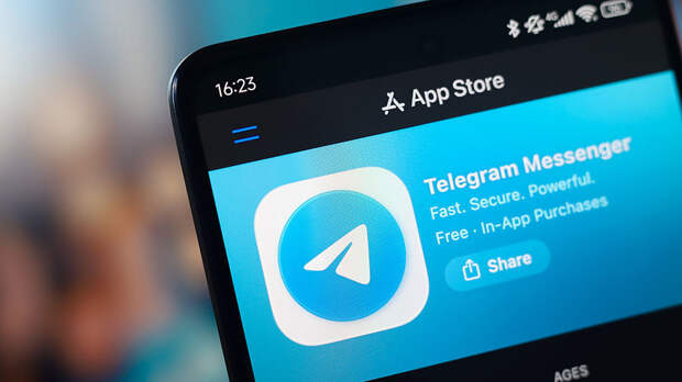 РКН прокомментировал информацию о возможной блокировке Telegram в России