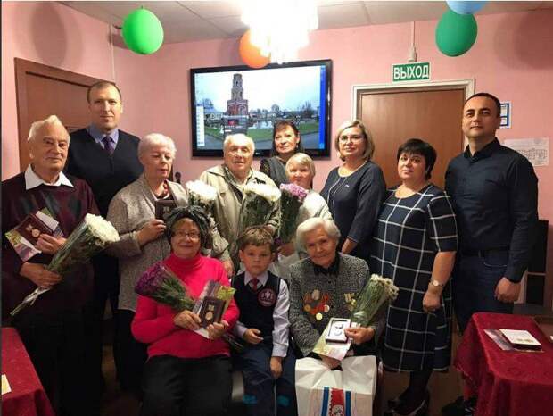 фото управы района