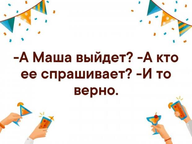 картинки