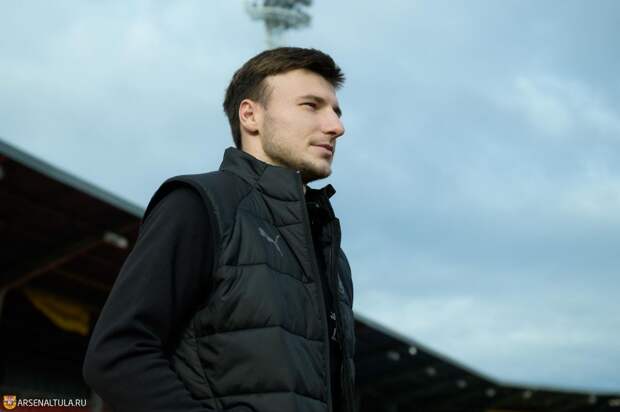 Данил Липовой покинул тульский "Арсенал"