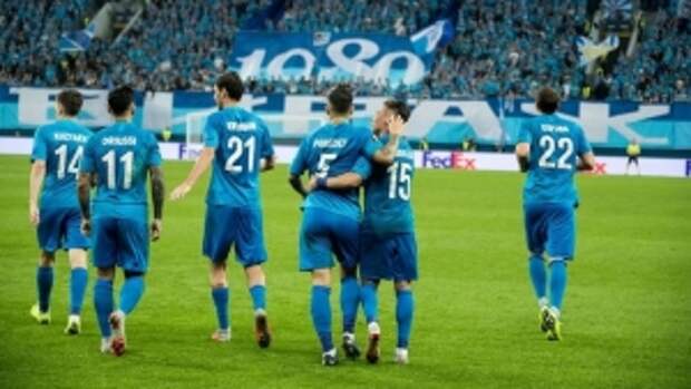 Лига Европы, 4 тур, группа С, групповой этап, сезон 2018/19, Бордо-Зенит где смотреть, смотреть онлайн, прямая видеотрансляция, футбол онлайн, 8 ноября, зенит, бордо