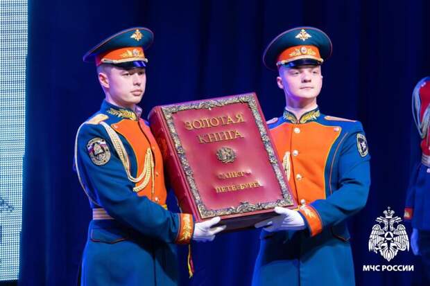 Имя Героя России Евгения Зиничева навечно занесено в Золотую Книгу Санкт-Петербурга