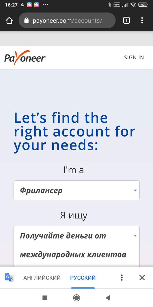 Открываем магазин на Etsy после 26 апреля 2021г из России! (Часть 1 подготовка)