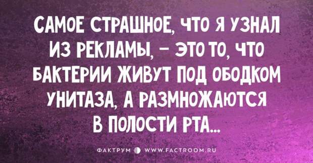 15 коротеньких анекдотов, над которыми вы будете долго смеяться!