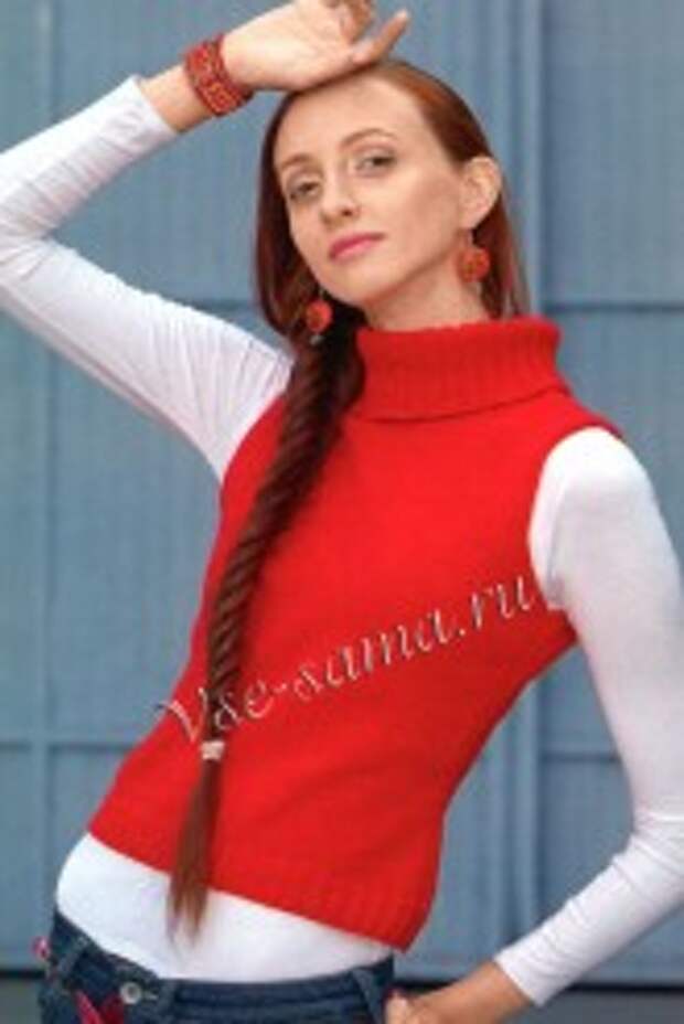 Красная жилетка