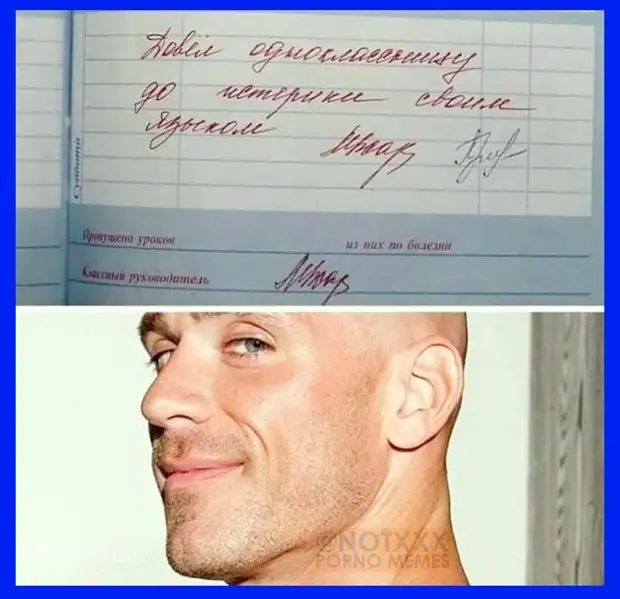 Девушки с татуажем бровей, какую вторую по значимости ошибку в своей жизни вы совершили? Девушки с татуажем бровей, какую вторую по значимости ошибку в своей жизни вы совершили? дальше, известный, написать, порвали, гулять, совсем, кишечный, приятную, ощупьПандемия, самый, страшный, вирусЭто, какойнибудь, новый, когда, вирус, вместо, масок, ходили, памперсах