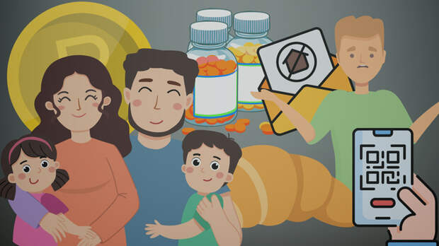 Безнадежные долги и выселение из квартиры. Что изменится в жизни россиян в мае 2026 года