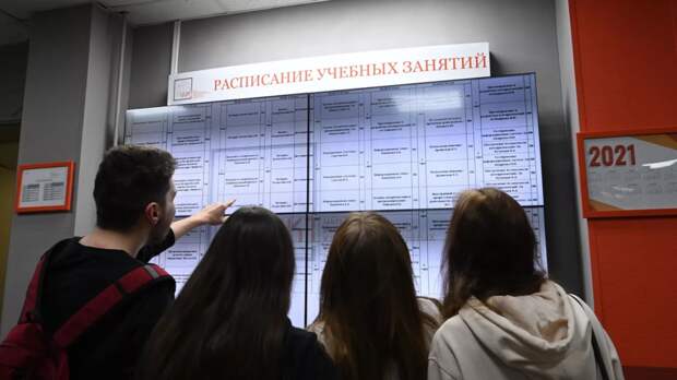У колледжей Москвы появилось более 200 новых партнёров-работодателей