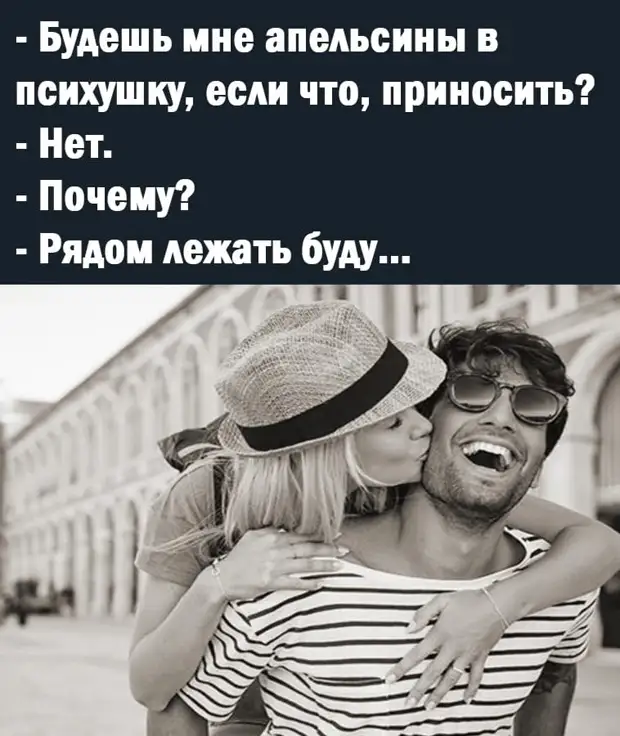 - На всех не напасешься! - сказал пастух и бросил свою работу - На всех не напасешься! - сказал пастух и бросил свою работу Бабушка, чтобы, говорит, Вовочка, Шапочка, Красная, Учительница, только, сказала, серьезно, очень, Мухаммед, Марокко, спрашивает, более, Когда, Алжире, рассказать, своей, иностранцев