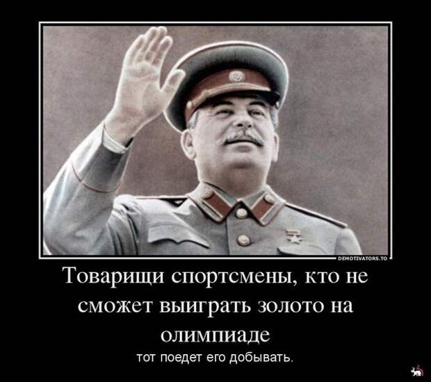 Похожее изображение