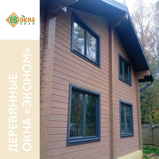 Окна ОСВ в чистовых обсадах на Новой Риге Окна ОСВ в чистовых обсадах на Новой Риге