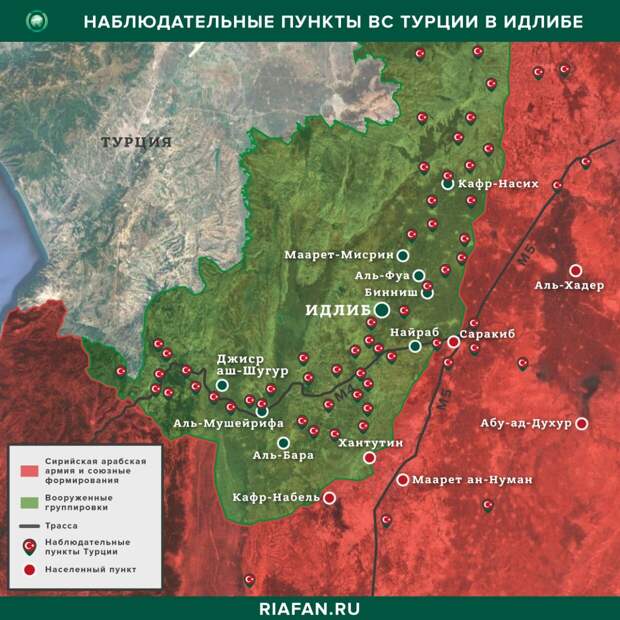 Турция пытается «захватить» сирийский Идлиб по сценарию провинции Хатай