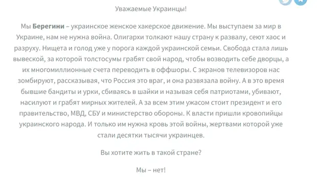    bg14.org