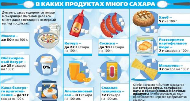 Тропами Моисея… Каким был настоящий Исход