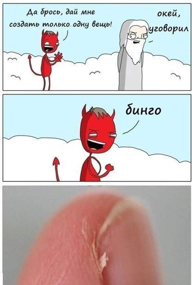 ПОДБОРКА ФОТОПРИКОЛОВ