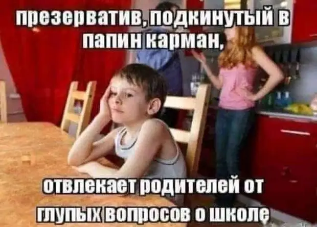Жена: -Ммм, как романтично! Свечи, масло. Муж: -Хватит прикалываться! Закрой капот! Жена: -Ммм, как романтично! Свечи, масло. Муж: -Хватит прикалываться! Закрой капот! сказки, чтобы, женщины, уложить, обезьяны, только, говорит, хотят, постель, рассказывает, начинали…Британские, почти, шепотом, шутник, начну, Пожалуй, начнем, ученые, выяснили, КлюковкинойТут