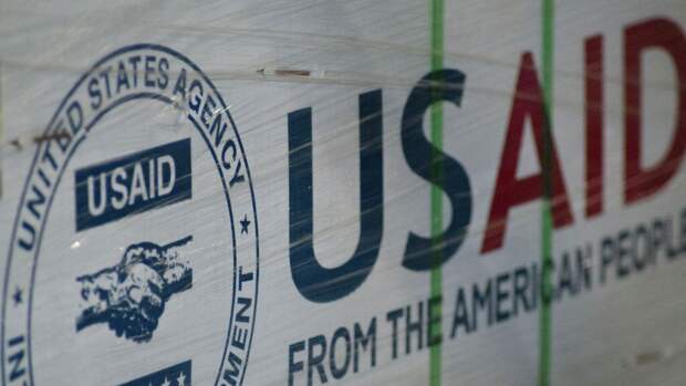 Красивая жизнь закончилась: агентура США потеряла миллионы долларов