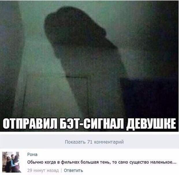 Новые комментарии из соцсетей
