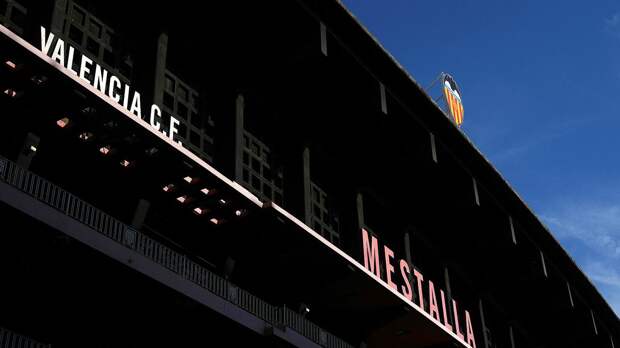 «Валенсия» вырвала победу у «Алавеса», забив гол на 90+9-й минуте