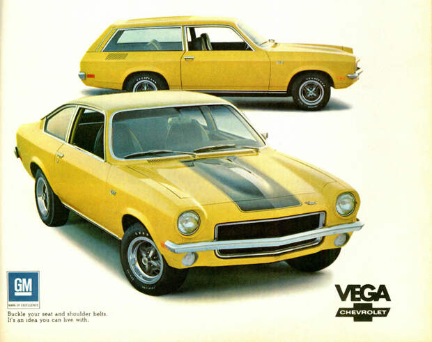 Chevrolet Vega Coupe и Kammback (1971) — основа для Yenko Stinger