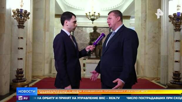 Математика и космос: как Садовничий стал подвижником российского образования